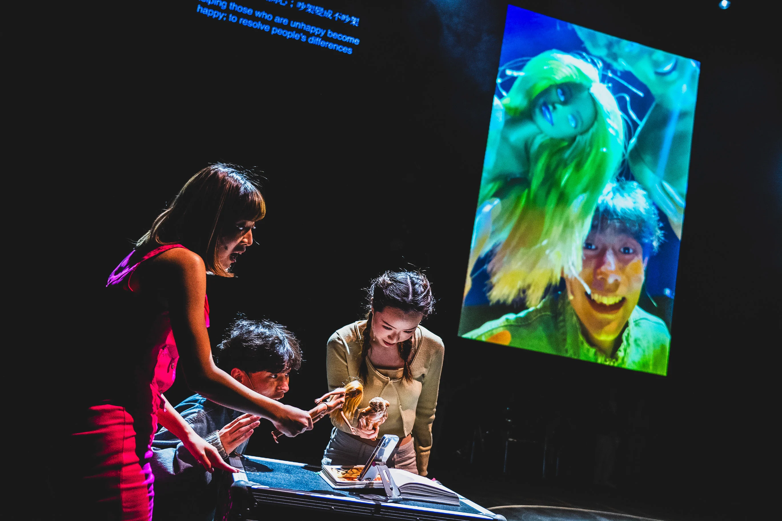 Songs of Innocence and Experience (WestK)