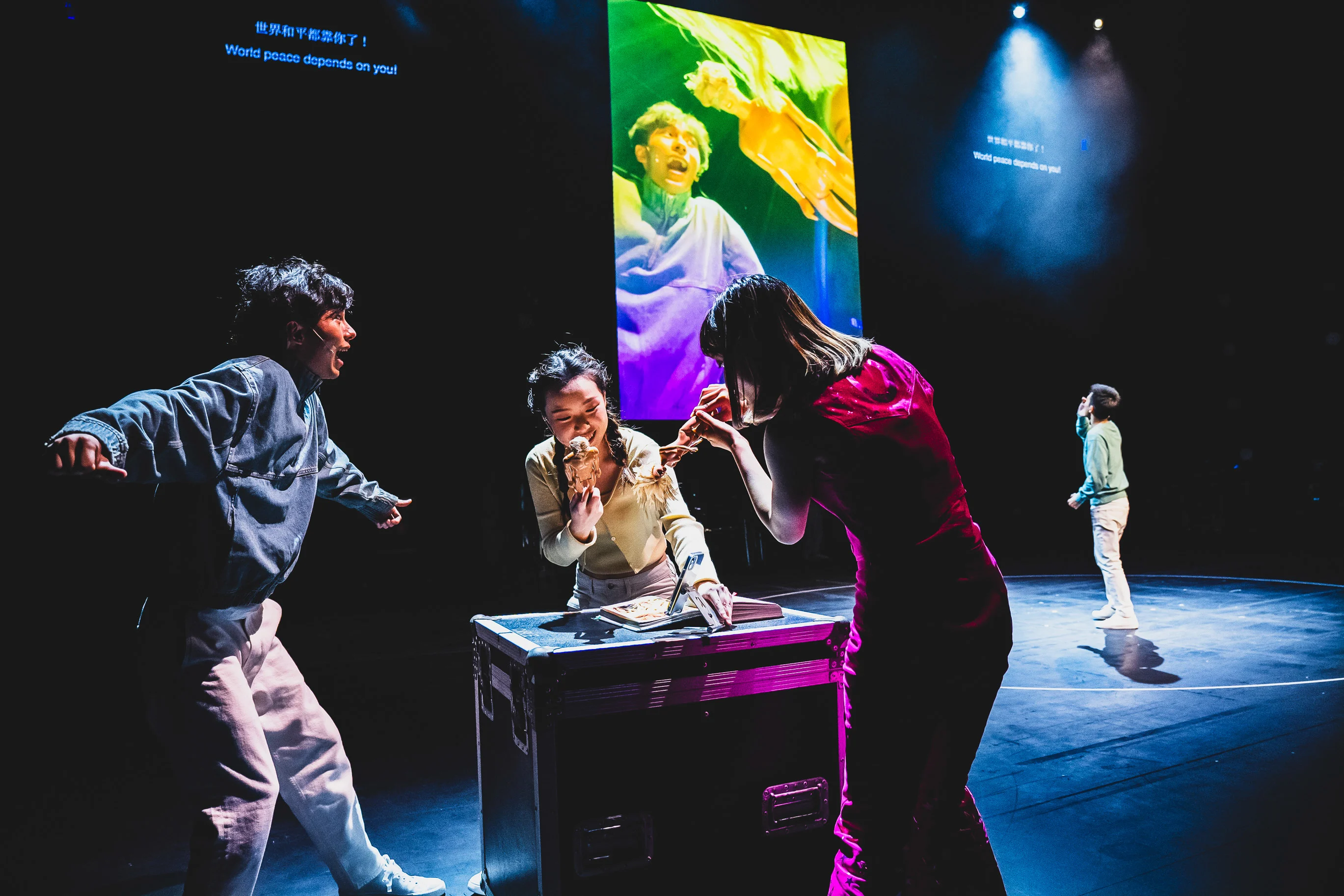 Songs of Innocence and Experience (WestK)