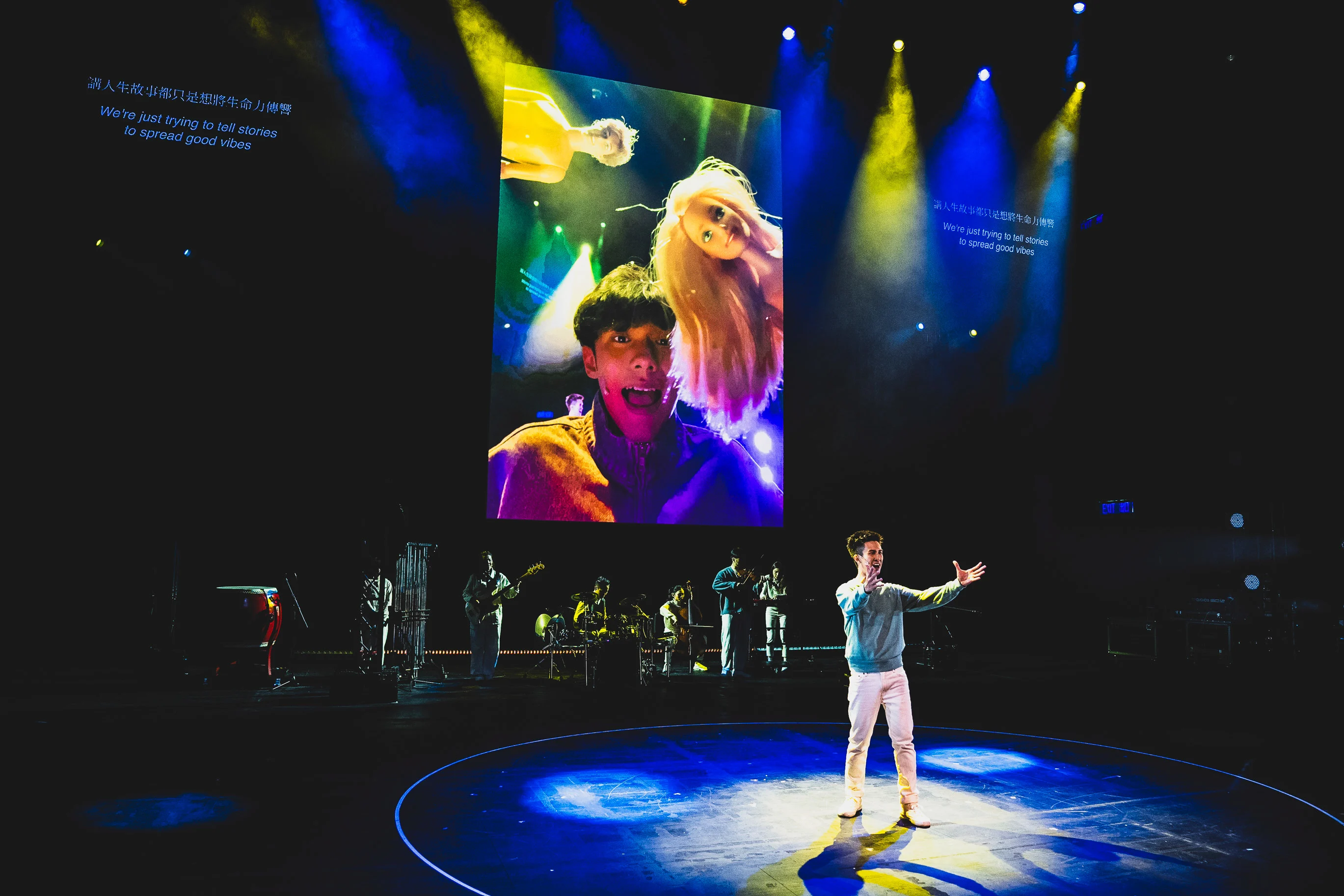 Songs of Innocence and Experience (WestK)