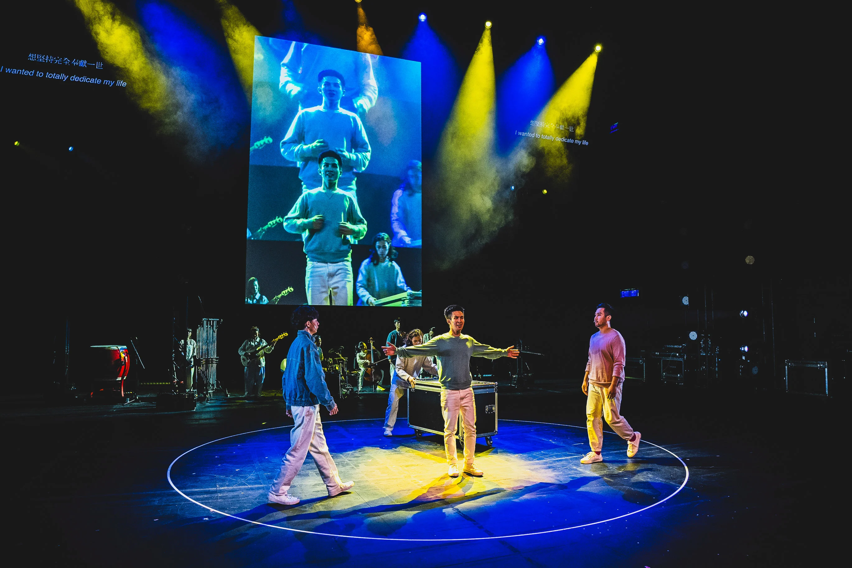 Songs of Innocence and Experience (WestK)