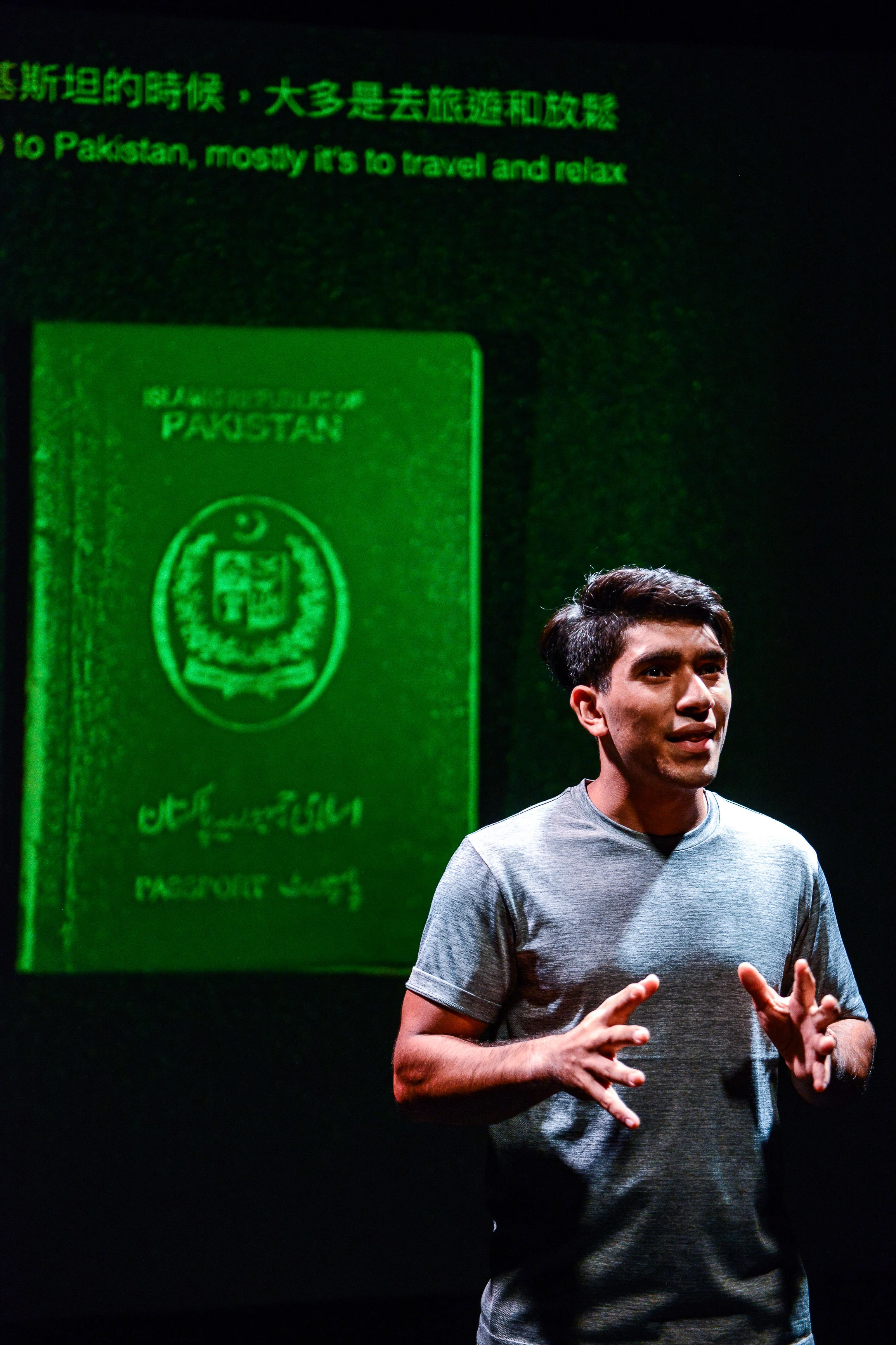 My English name is Mohammad Kashif Ali