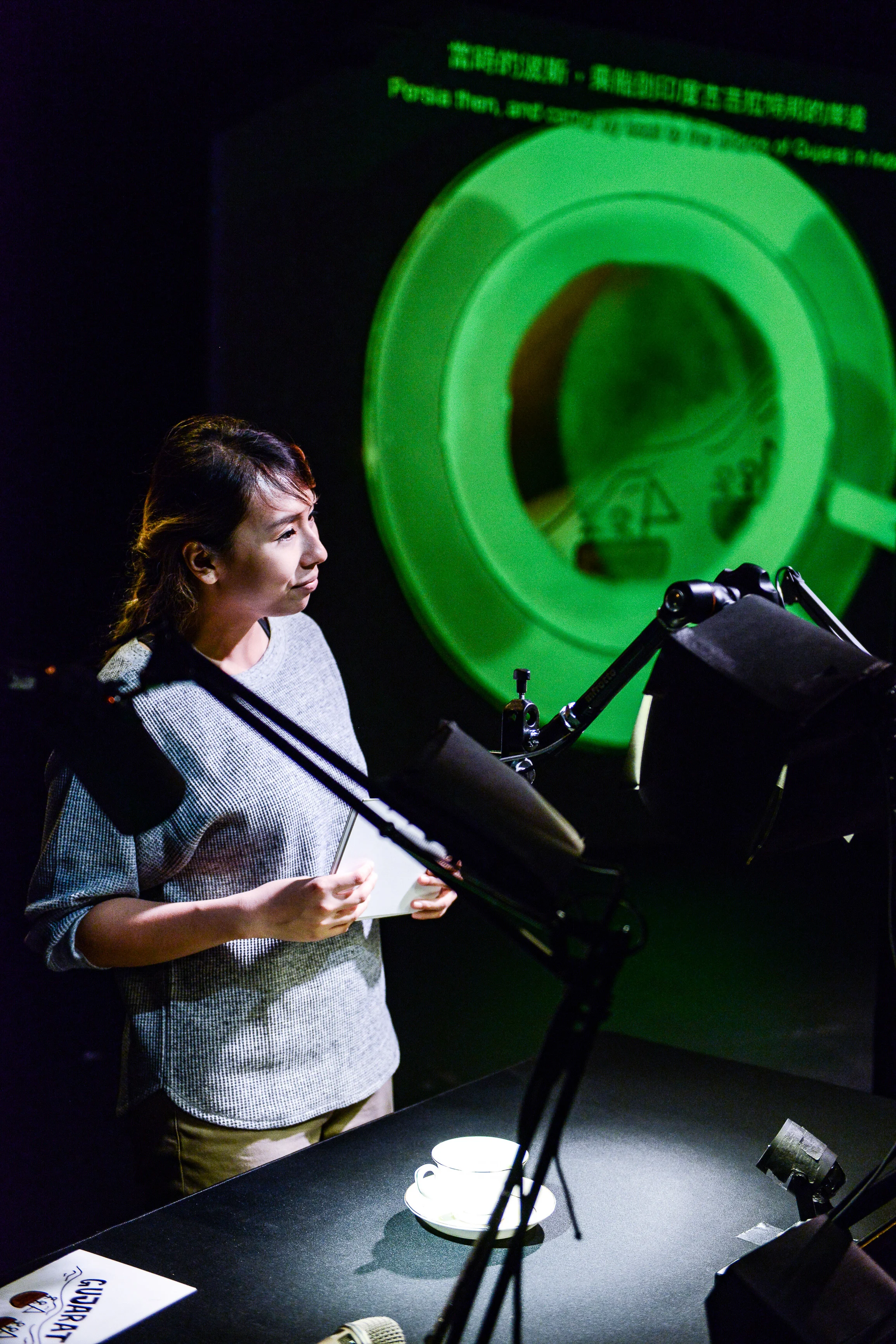 《山下的證詞》