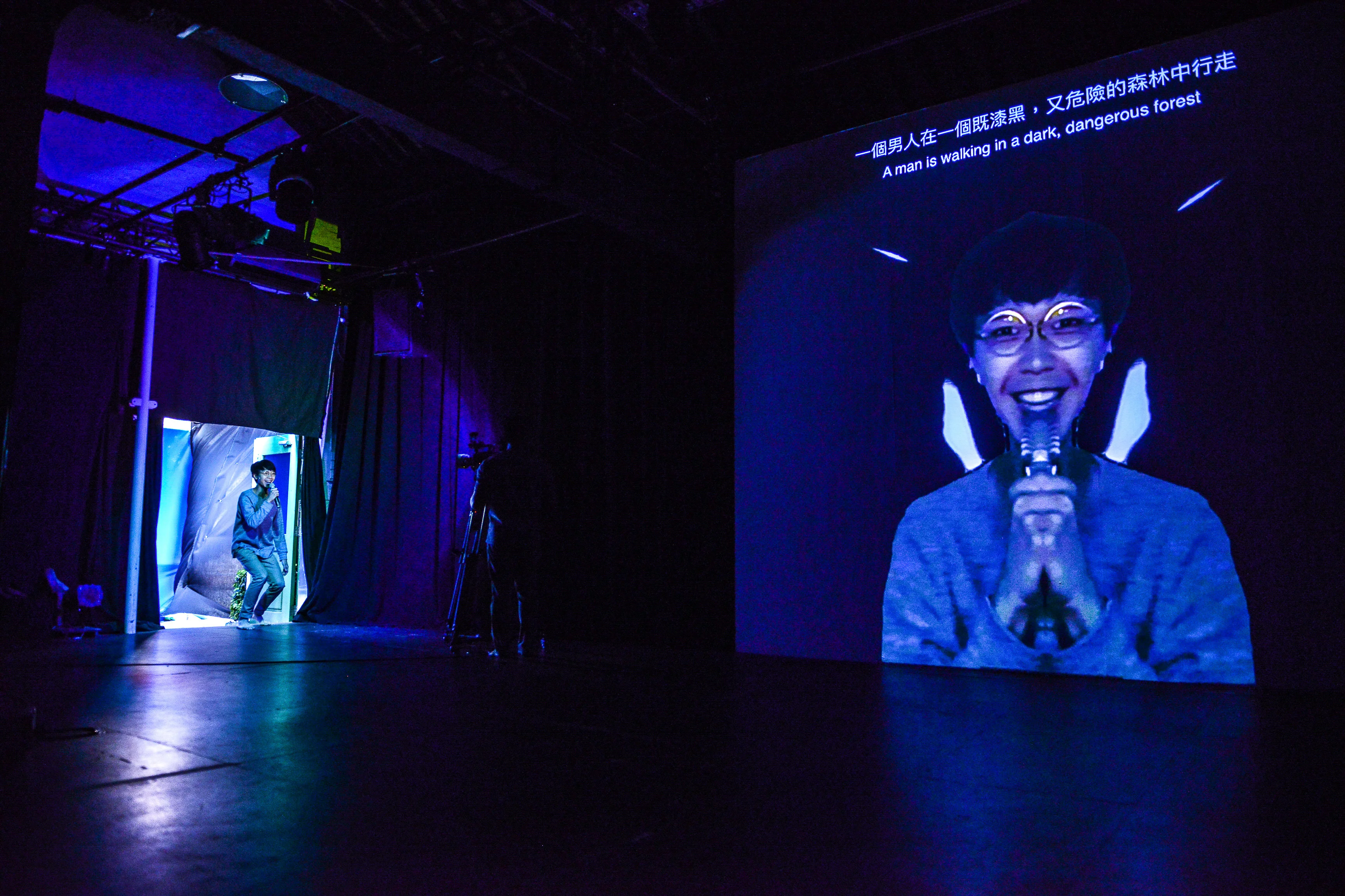 《山下的證詞》