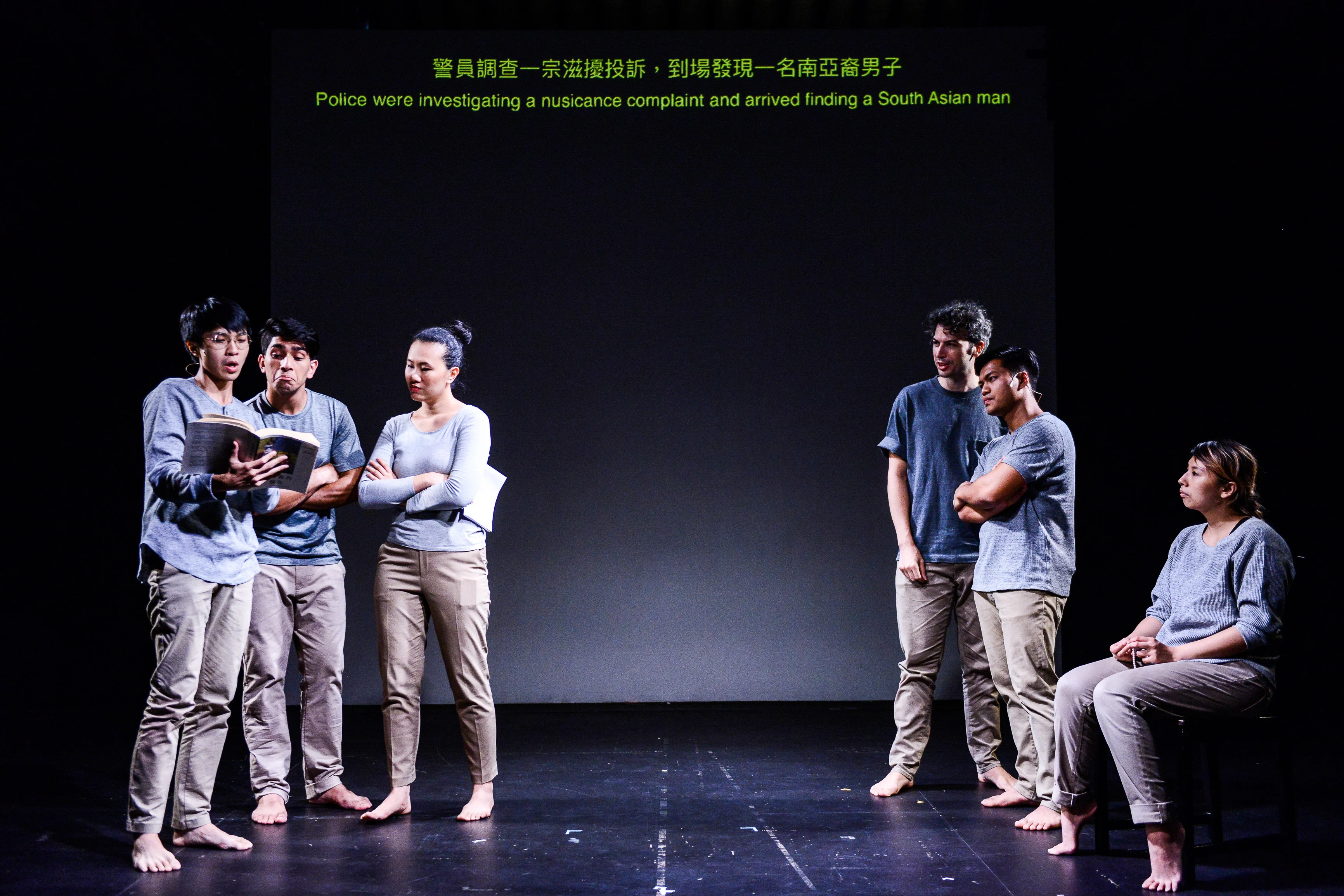 Tusar, do you know what the Limbu case is?