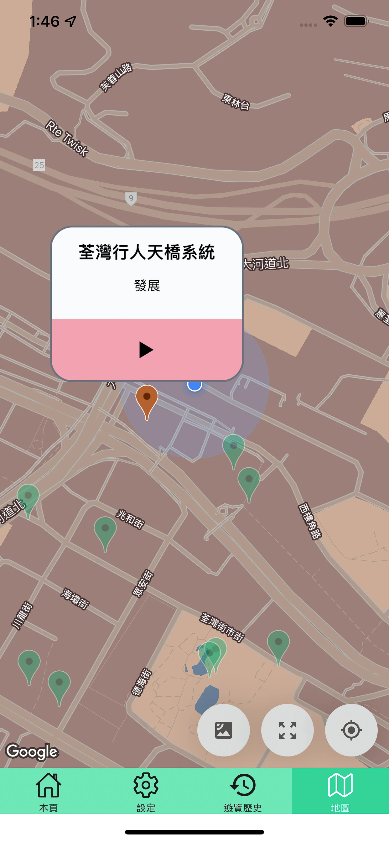 We Still Dance app screenshot