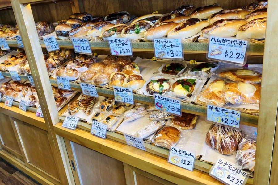 Affordable bakery deals