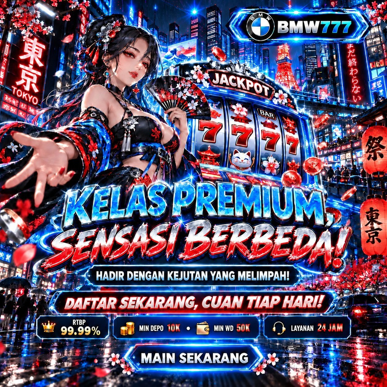 BMW777
