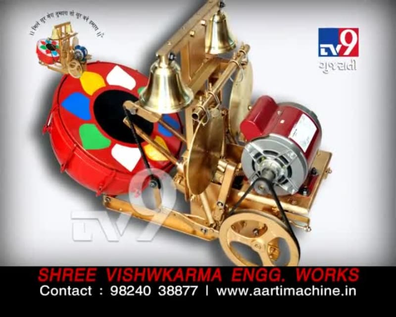 TV9 National Media Coverage & Feature