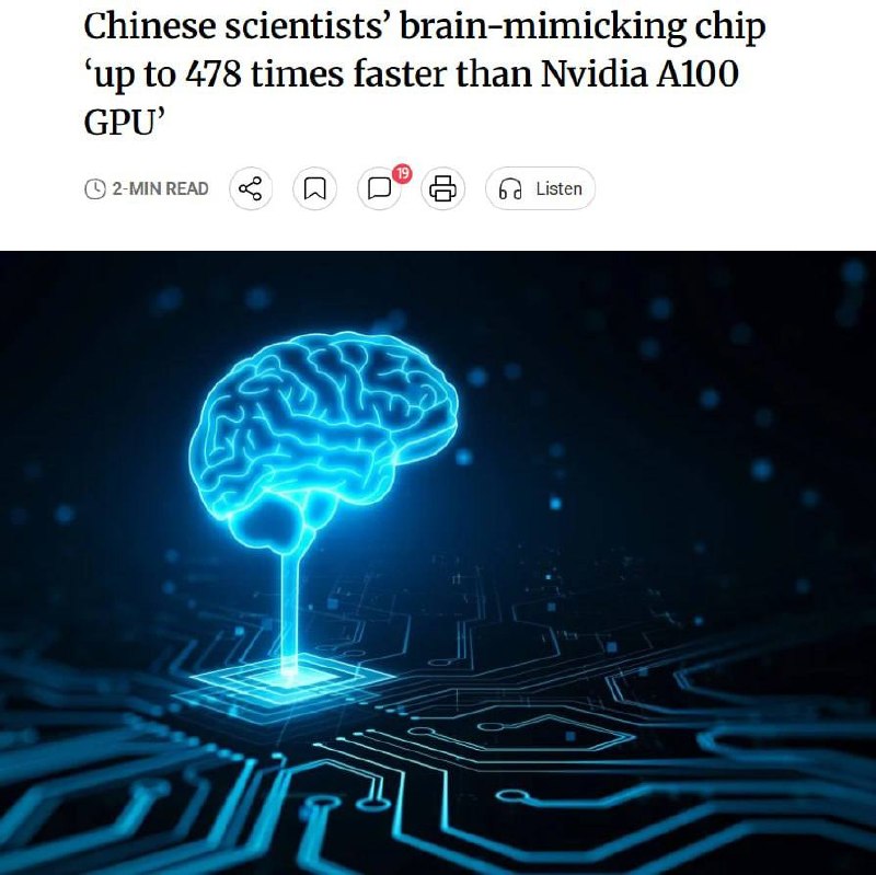 China construye un chip inspirado en el cerebro 478× más rápido que el NVIDIA A100 para neurociencia