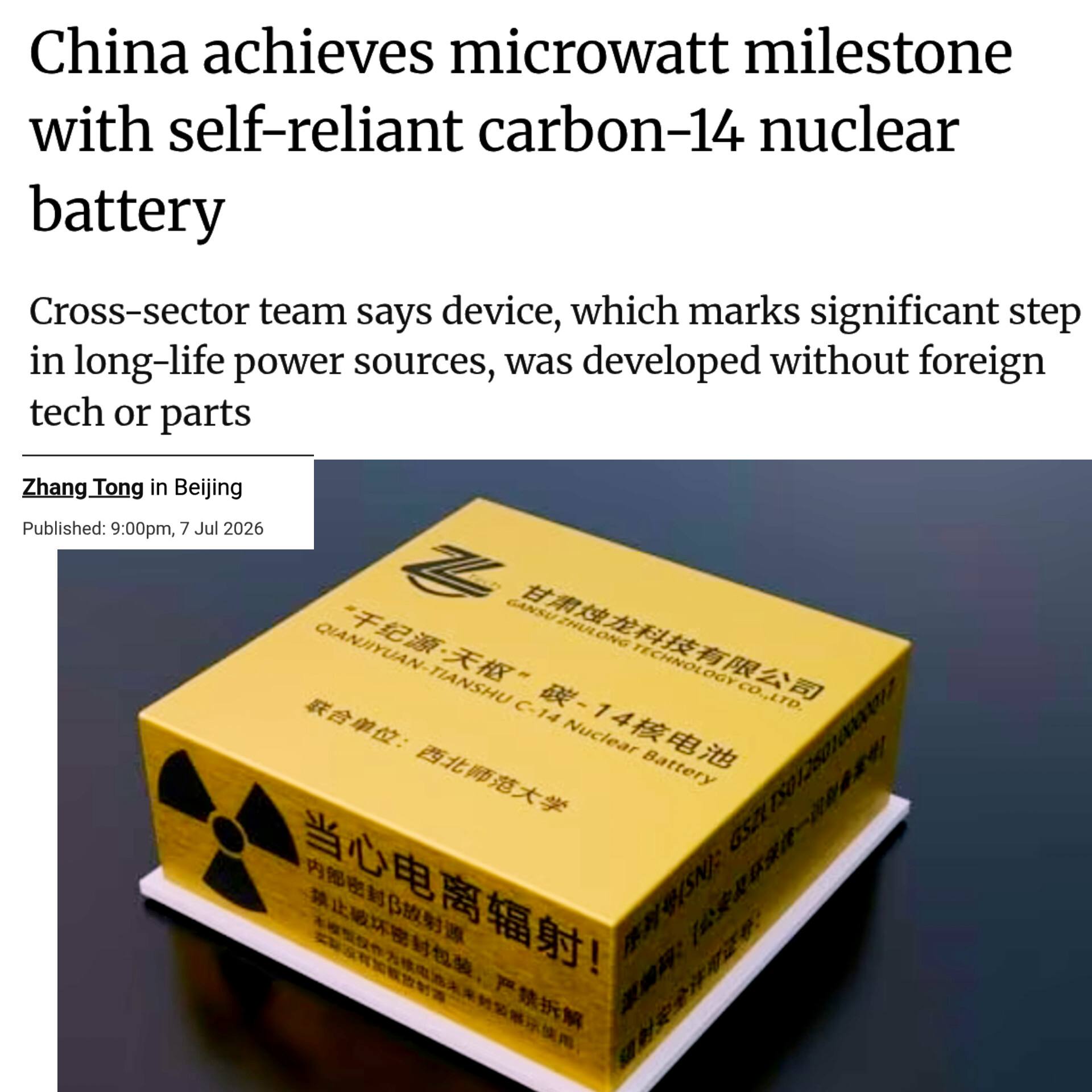 China presenta una batería nuclear de carbono-14 más pequeña y potente