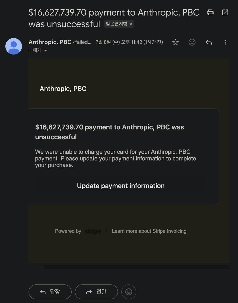 Anthropic factura accidentalmente $16.6 millones a un usuario de la cuenta gratuita
