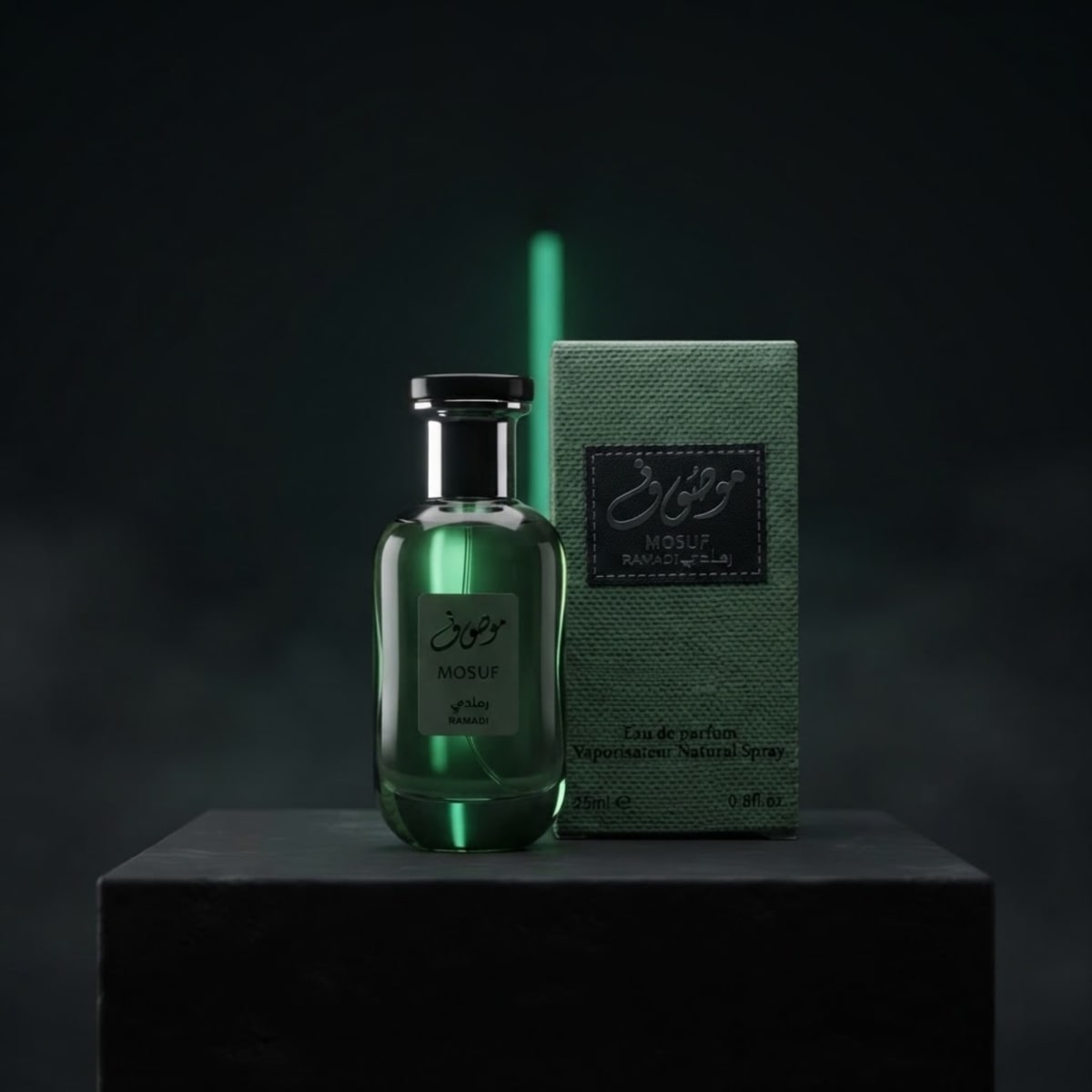 Ramadi Perfume for Men, 25ml