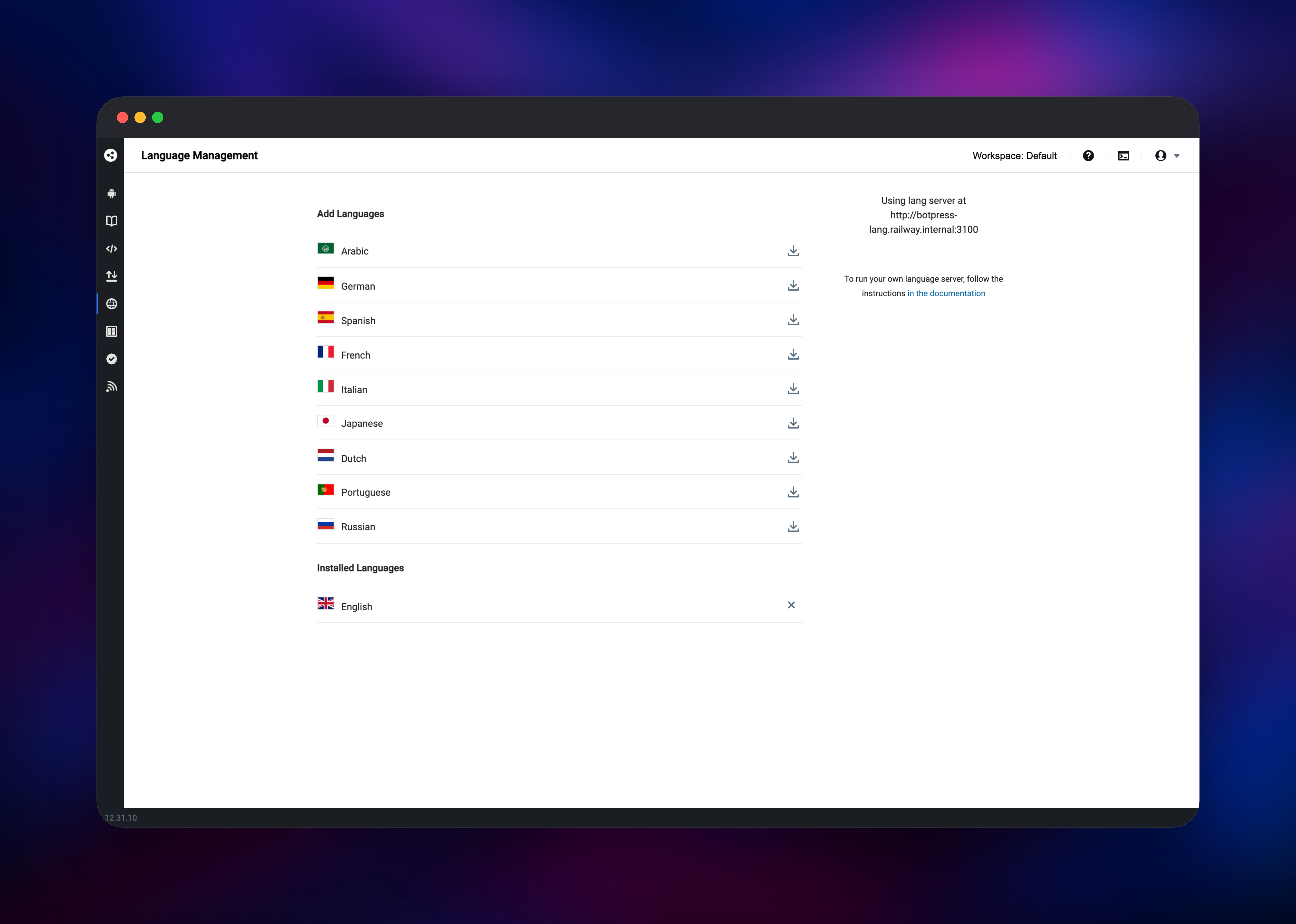 Language Management showing the private language server