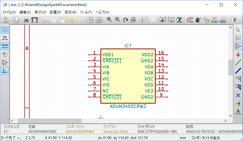 pcb part library インストール: pcb part library 変換 – HLIQJG