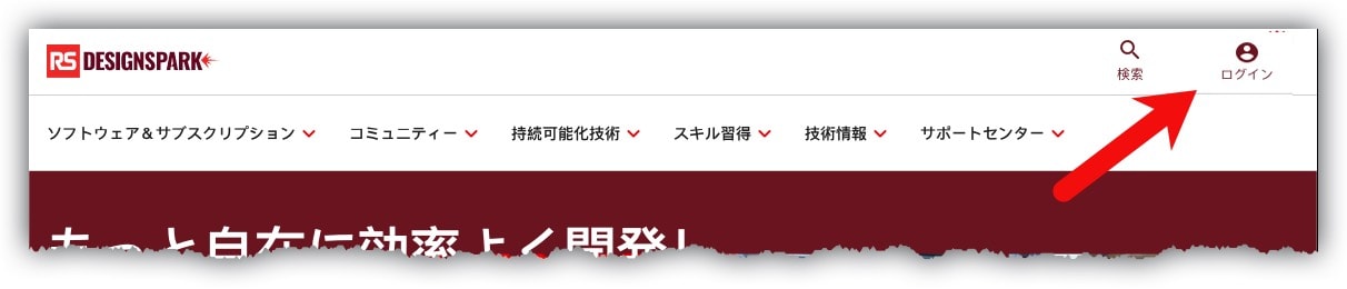 login_header.jpg