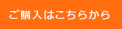_orange_f3736361ede59eb37ef91090e75b80ef71307e02.png
