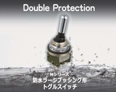 M_bousui_d312daf45627890600f9f8ed38cb2a0a4dd8c94e.jpg
