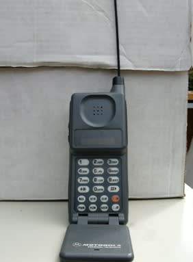 1980' mobile phone