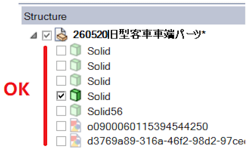 mceclip0_656499251f3bf556385b527f08665a4958ea15ea.png
