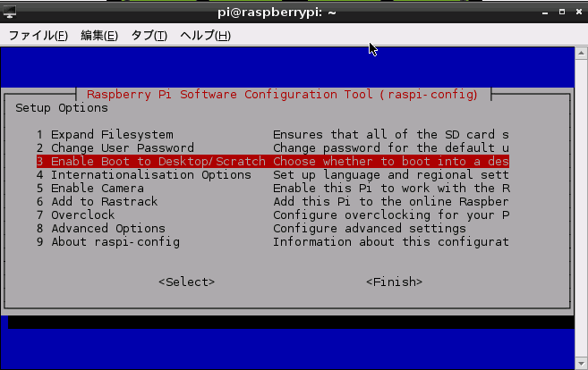 raspberry-pi-pc-remote-4_9998aa7f2b09a6c310f22d6a2309c62dabf5de01.png
