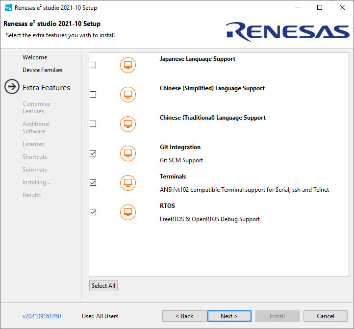 Renesas e2 studio - feature select