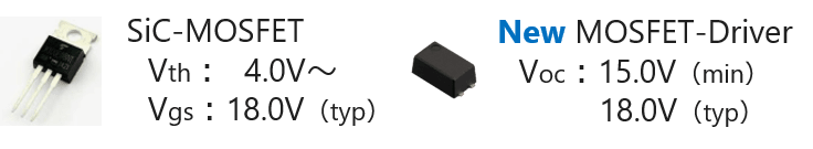 When using a high output voltage type MOSFET driver