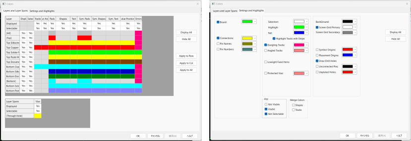 実装パターン HPE FlexFabric 5944,5945スイッチシリーズ Fundamentals