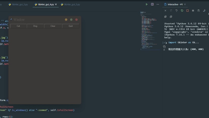 為應用程式設計圖形化介面，使用Python Tkinter 模組