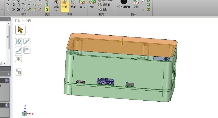 JPN-dsm-raspberry-pi-model-b-case-create-1-18_c0295394ed17222edee92b13b3fc16920e693aa9.jpg