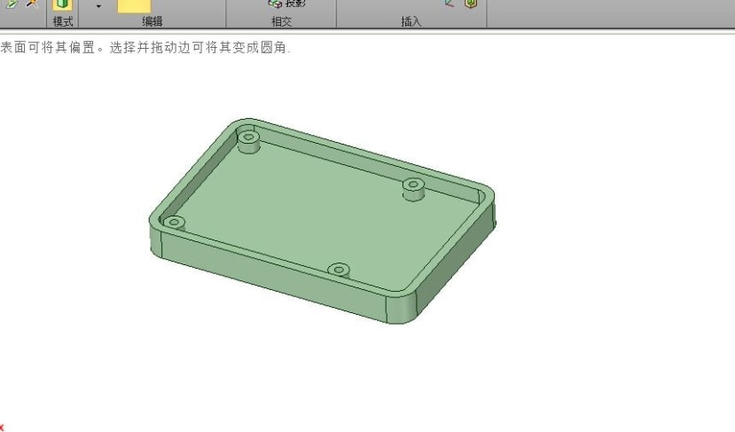 JPN-dsm-raspberry-pi-model-b-case-create-1-20_440357c7b8b6637a36ee7b8b9ce99f39d044084e.jpg