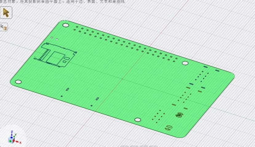 JPN-dsm-raspberry-pi-model-b-case-create-1-9_d0425f5de6cfb7024d88347da431e7e458790549.jpg