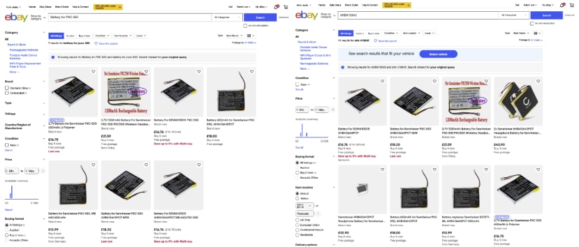 Batteries on ebay