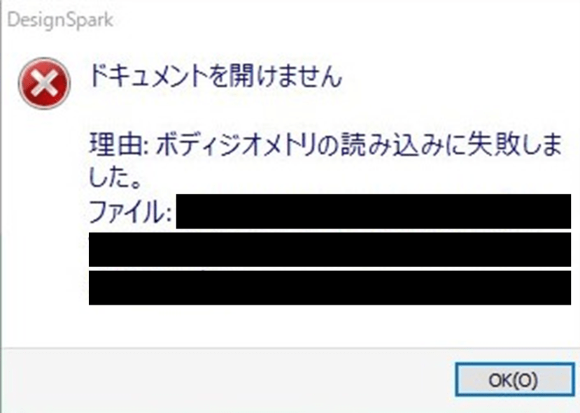 Amazon.co.jp: デバッグの理論と実践 ―なぜプログラムはうまく