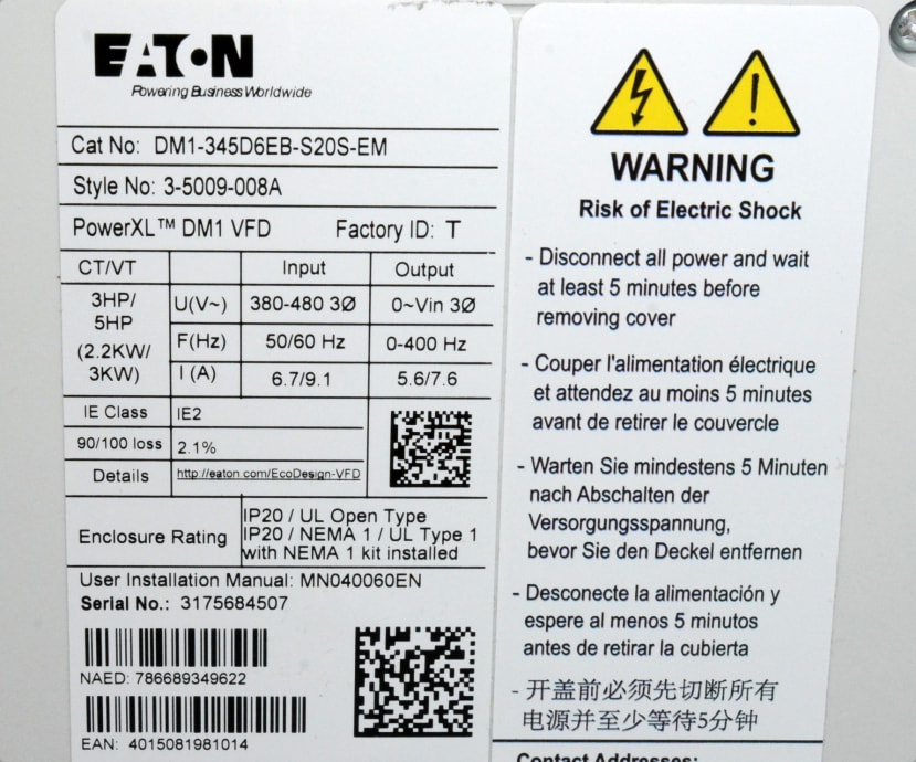 Rating plate on Eaton DM1