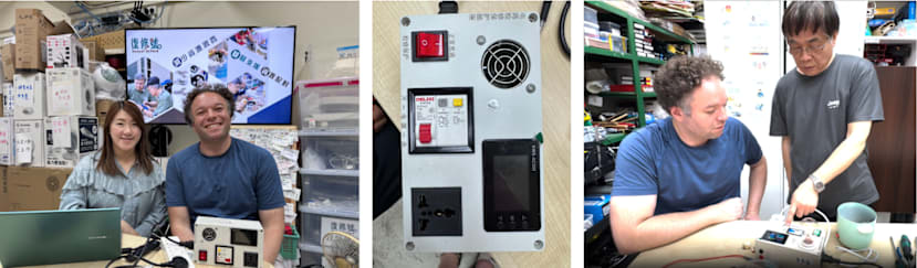 Portable Appliance Test (PAT) equipment