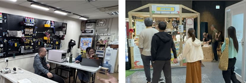 Repair Cafe HK, the ‘Head Quarters’