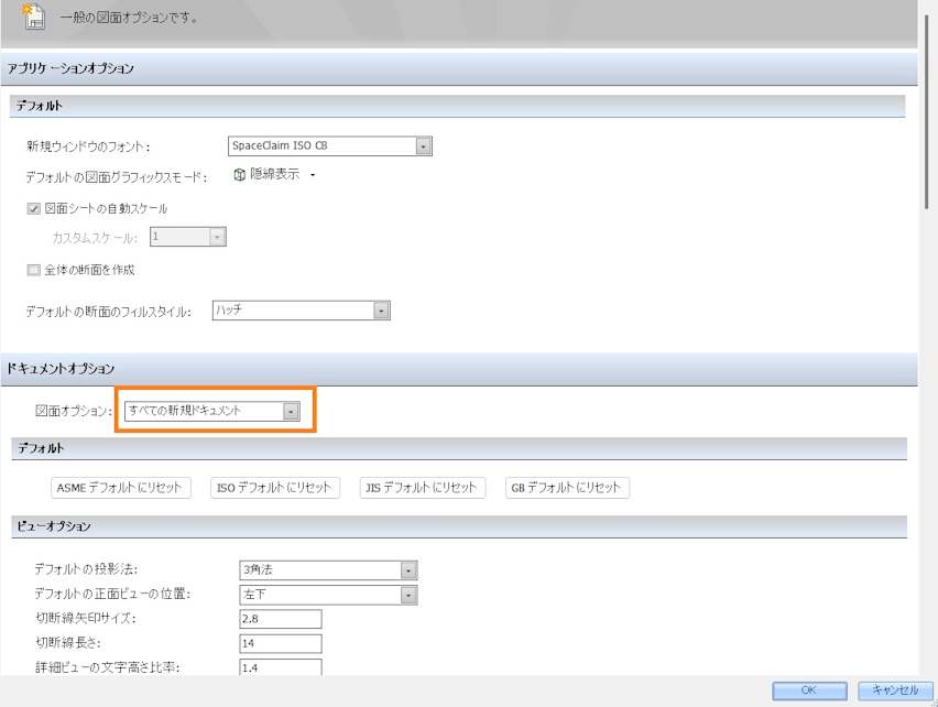 mceclip0_dff611765dfb8f29ac26a030883abb155b6bf705.jpg