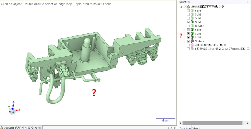 mceclip2_4a2b2861deae2baae482dae08b8c46a31e4c2709.png
