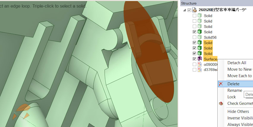 mceclip5_7ce317bcbbd48698423aaeb95c5af0415dffa25c.png