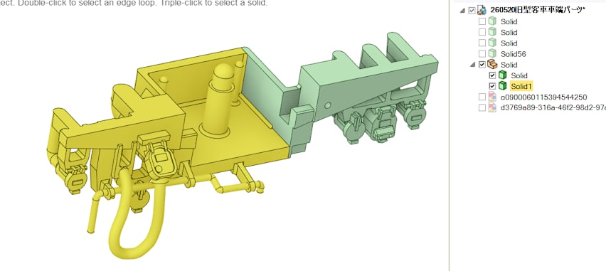 mceclip8_489826ad528f7abb1cebe3ff9edd9ab5954ce4bd.png