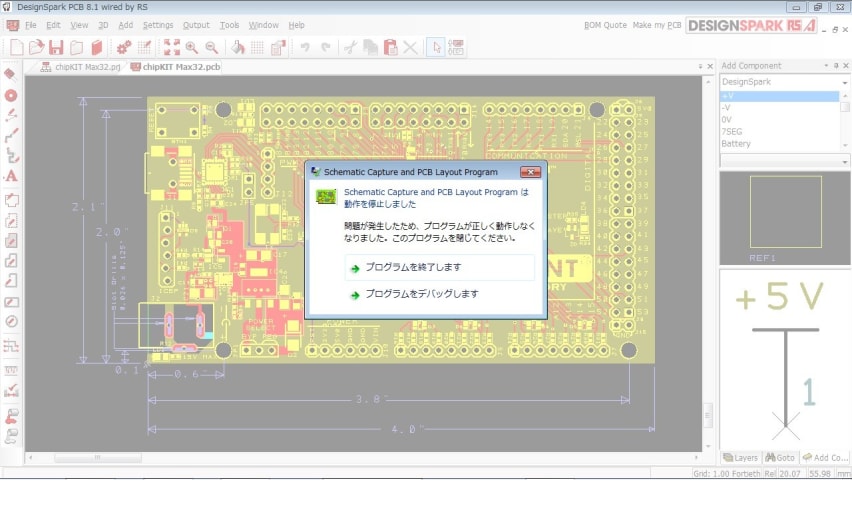 DS_PCB_02_5e09d317d3e628f602943c5dcabdc6241cfa25c8.jpg