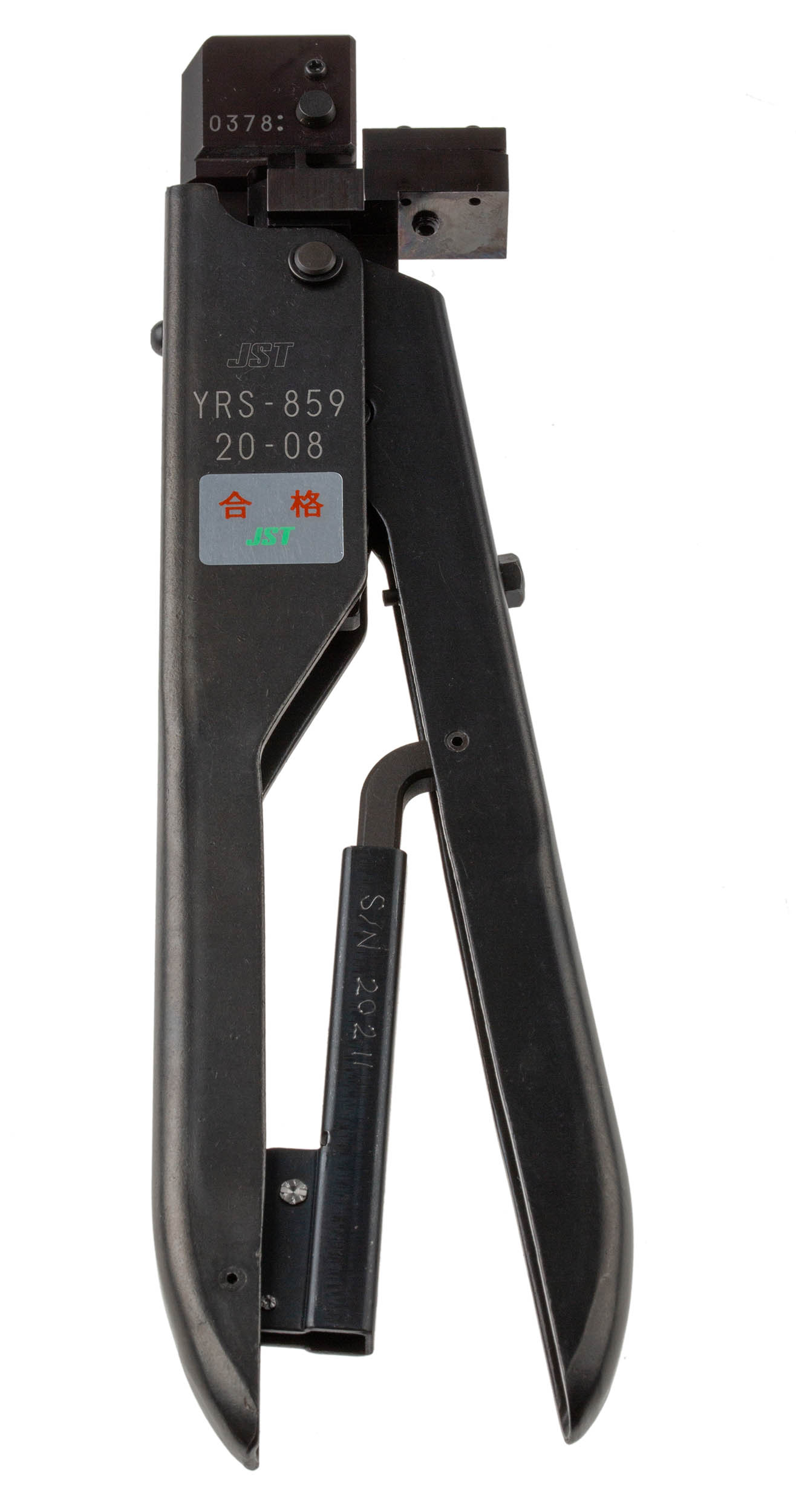 YRS-859_其它五金工具