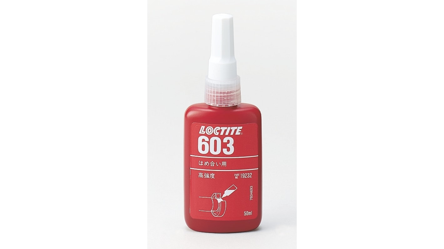 SEAL限定商品】 ヘンケルジャパン ロックタイト LOCTITE 7649 100ml