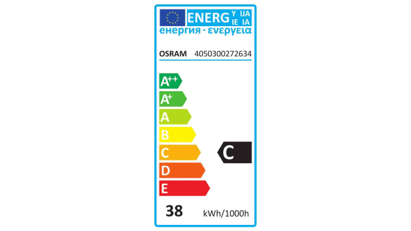 Osram Decostar 51S 35W 12V GU5,3 36° WFL 44865WFL Osram Decostar 51S 35W 12V GU5,3 36° WFL 44865WFL