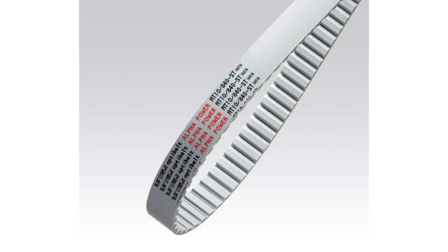 OPTIBELT 10 AT10 / 560 AP Timing Belt 56 Teeth, 560 mm Length, 10 mm Width | 10 AT10 / 560 AP