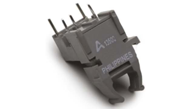 Broadcom 50 MBd 685 nm Fibre Optic Receiver, Square | AFBR-2634Z