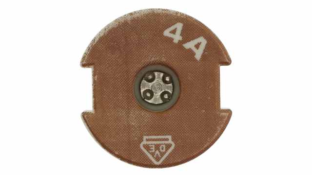 Eaton E27 Go Ring Gauge | 4GD27 GAUGE PIECE D2 4A 500V FOR E27