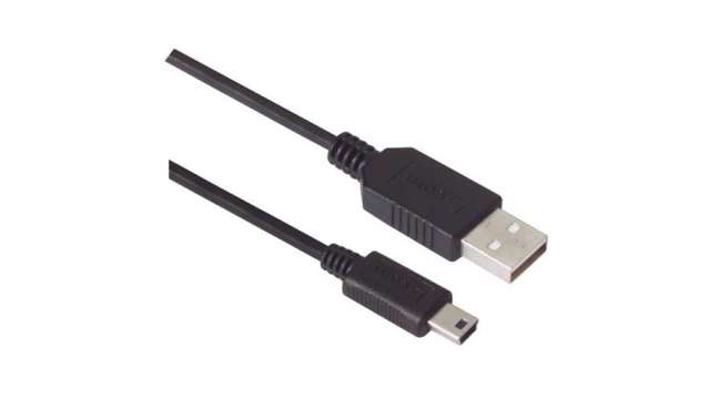 L-Com USB 2.0, Male USB to Male USB B, 500mm | CSMUAMB5-05M
