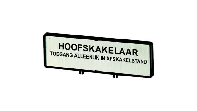 Eaton Front Plate | 205549 ZFS81-T0