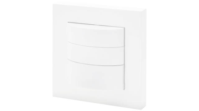 Siemens Infrared PIR Motion Detector | UP 251/11 / 5WG1251-2AB11